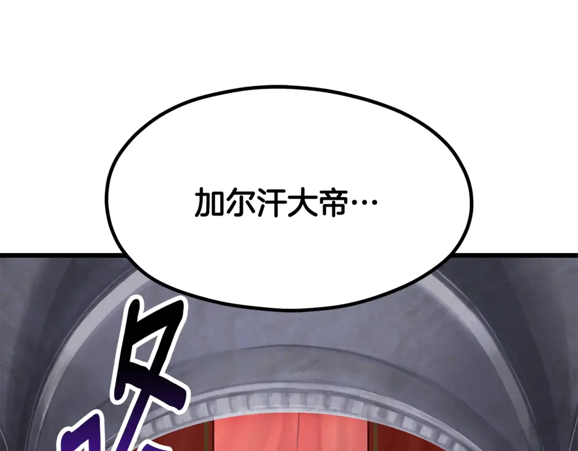第450页