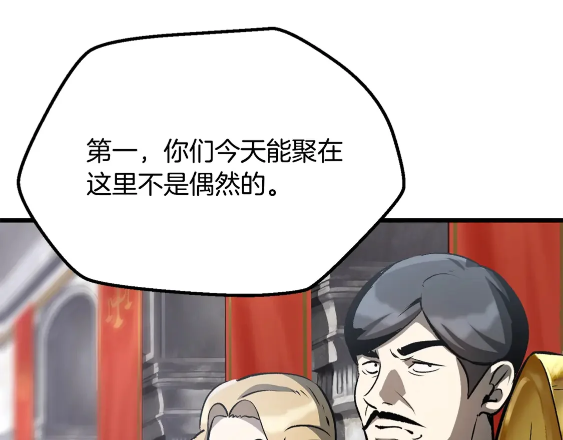 第558页