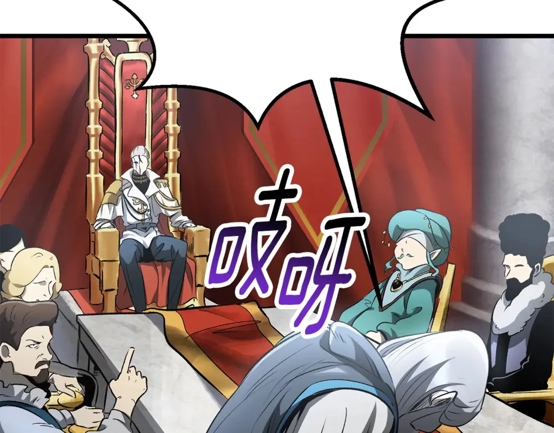 第597页