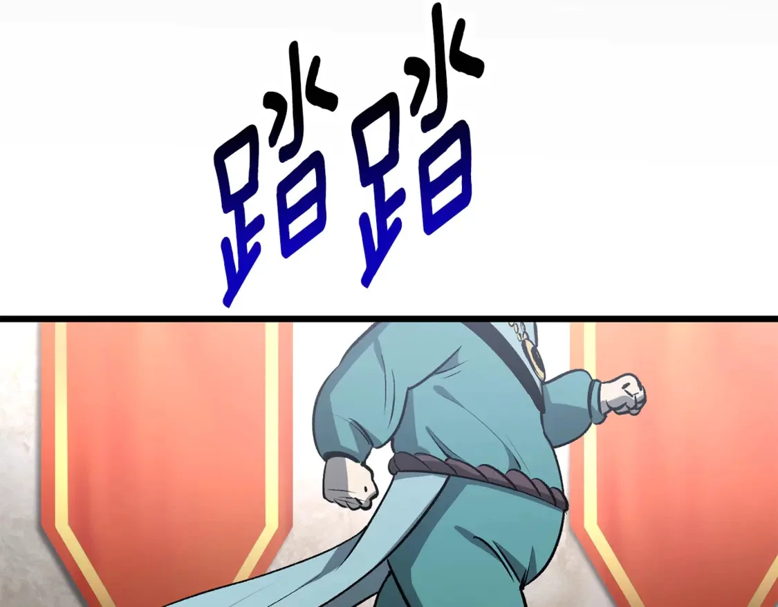 第405页
