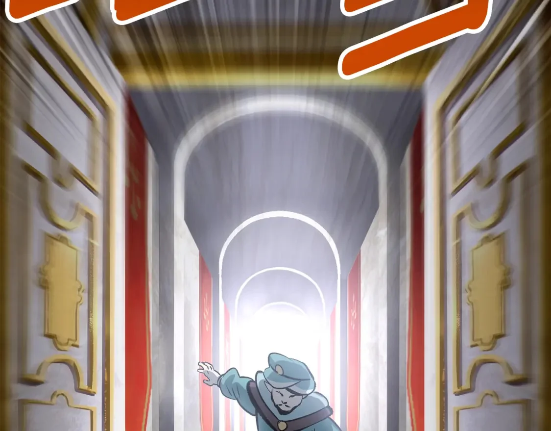 第423页