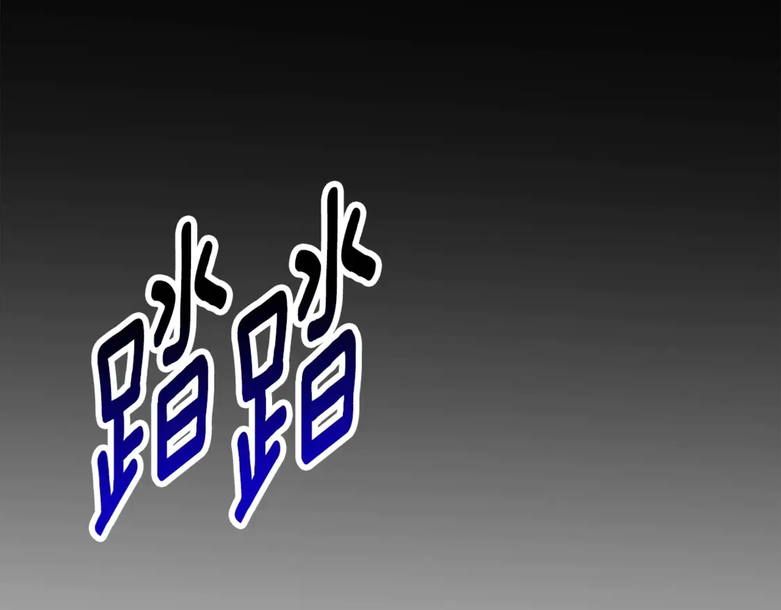 第399页