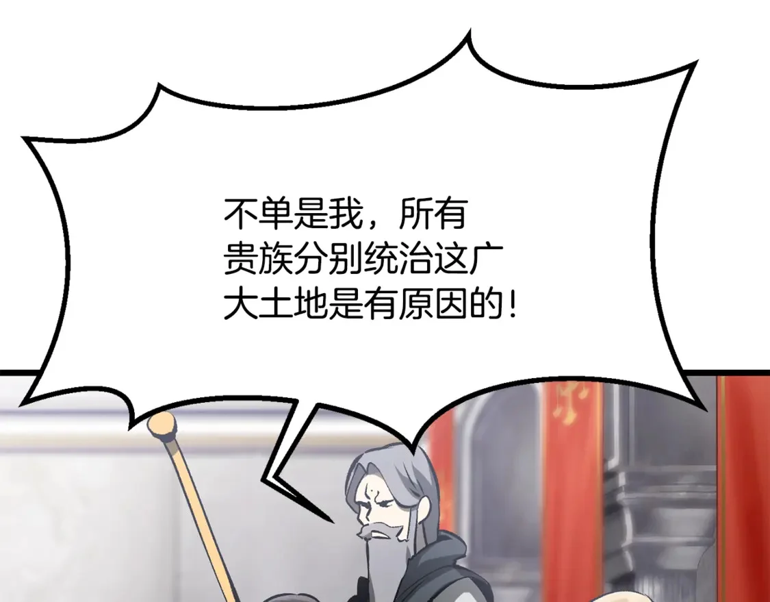 第615页