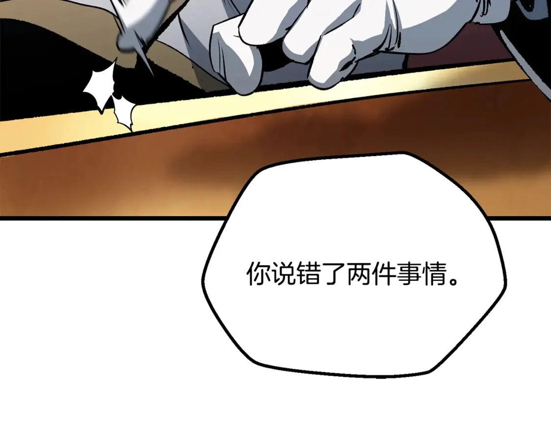 第552页