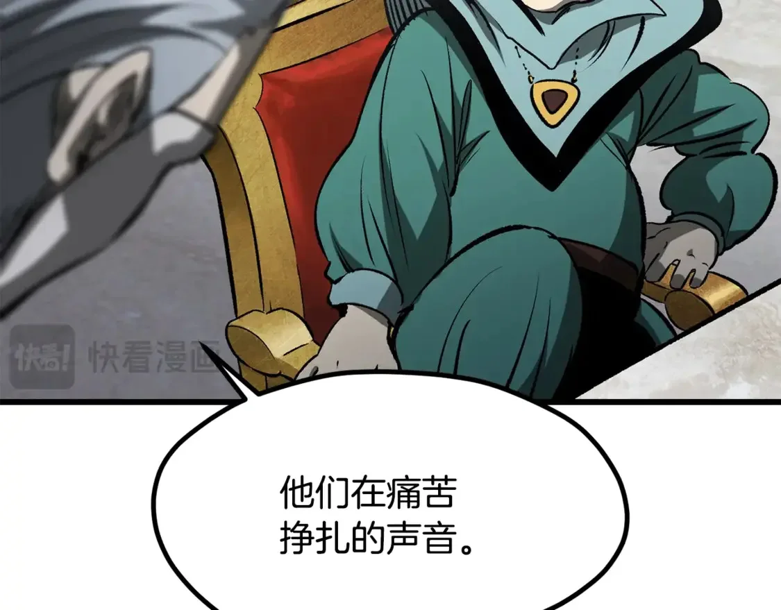 第651页
