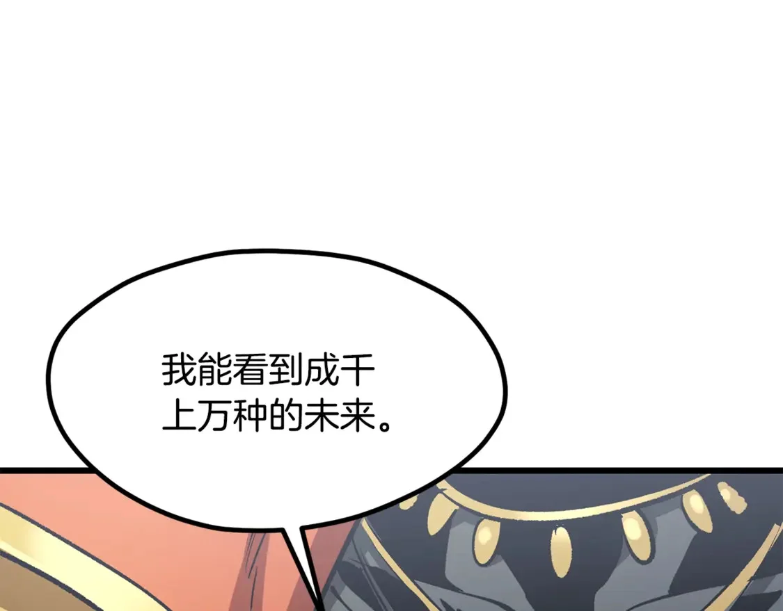 第657页