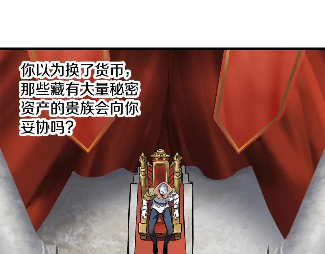 第510页