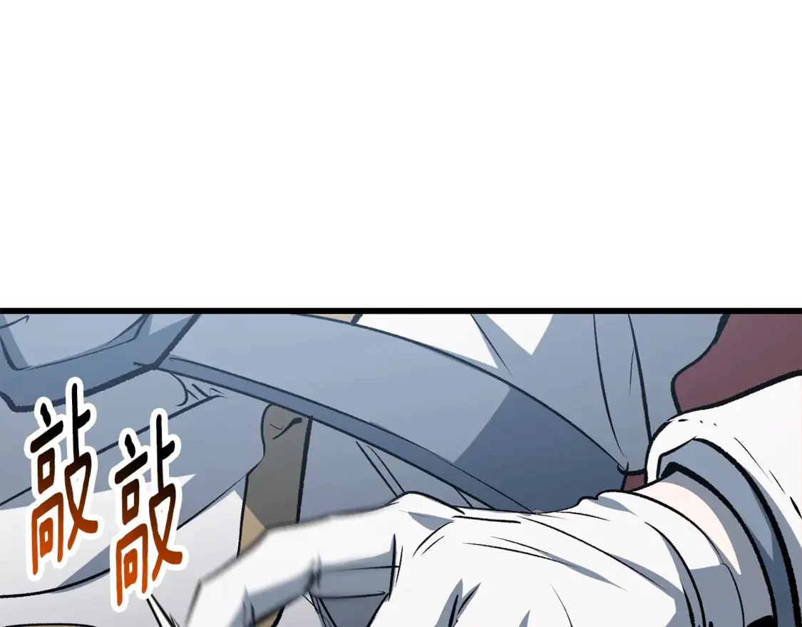 第549页
