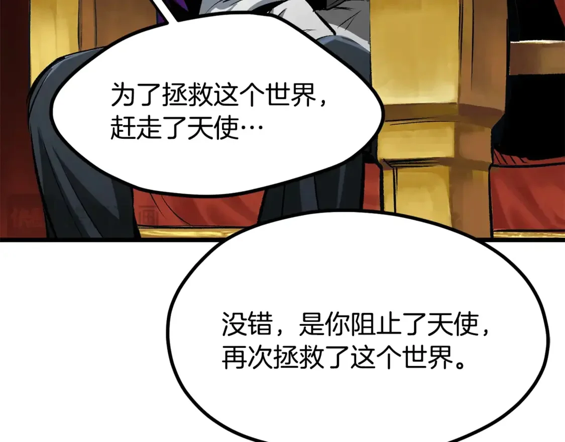 第411页