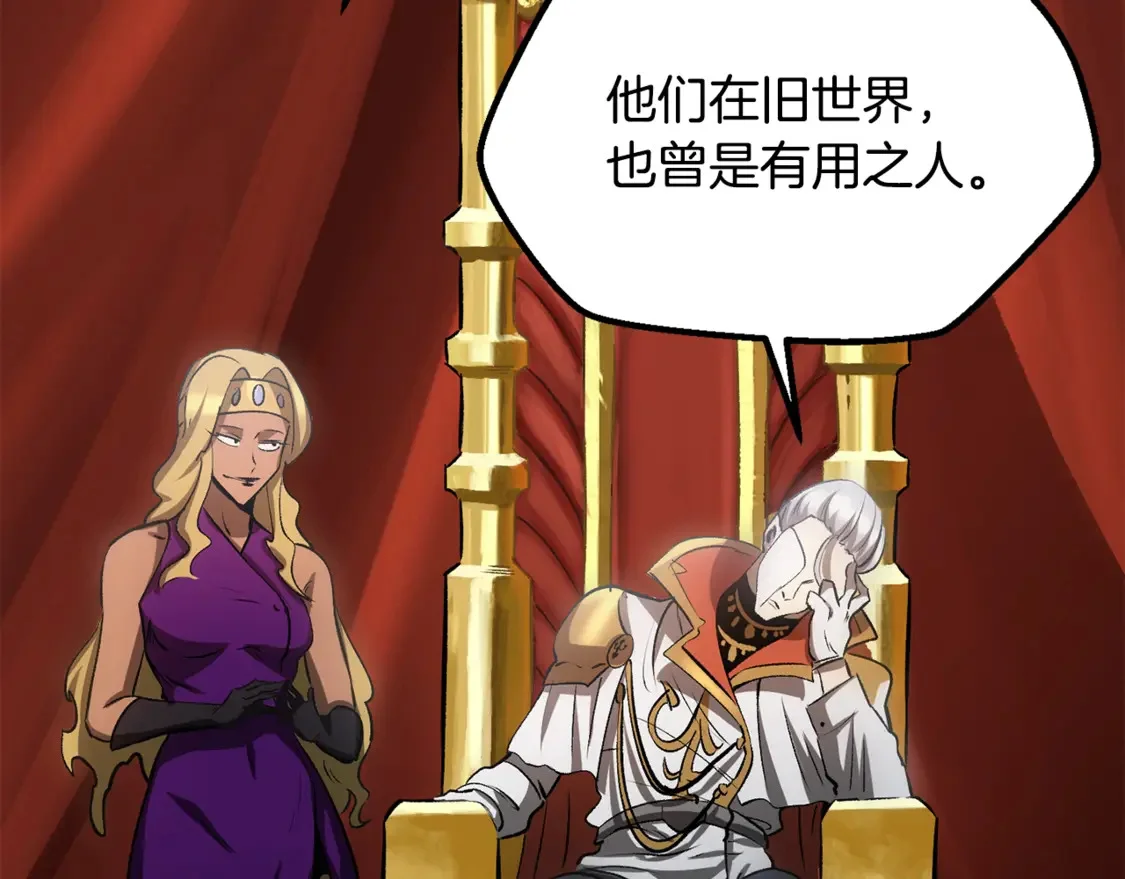 第213页