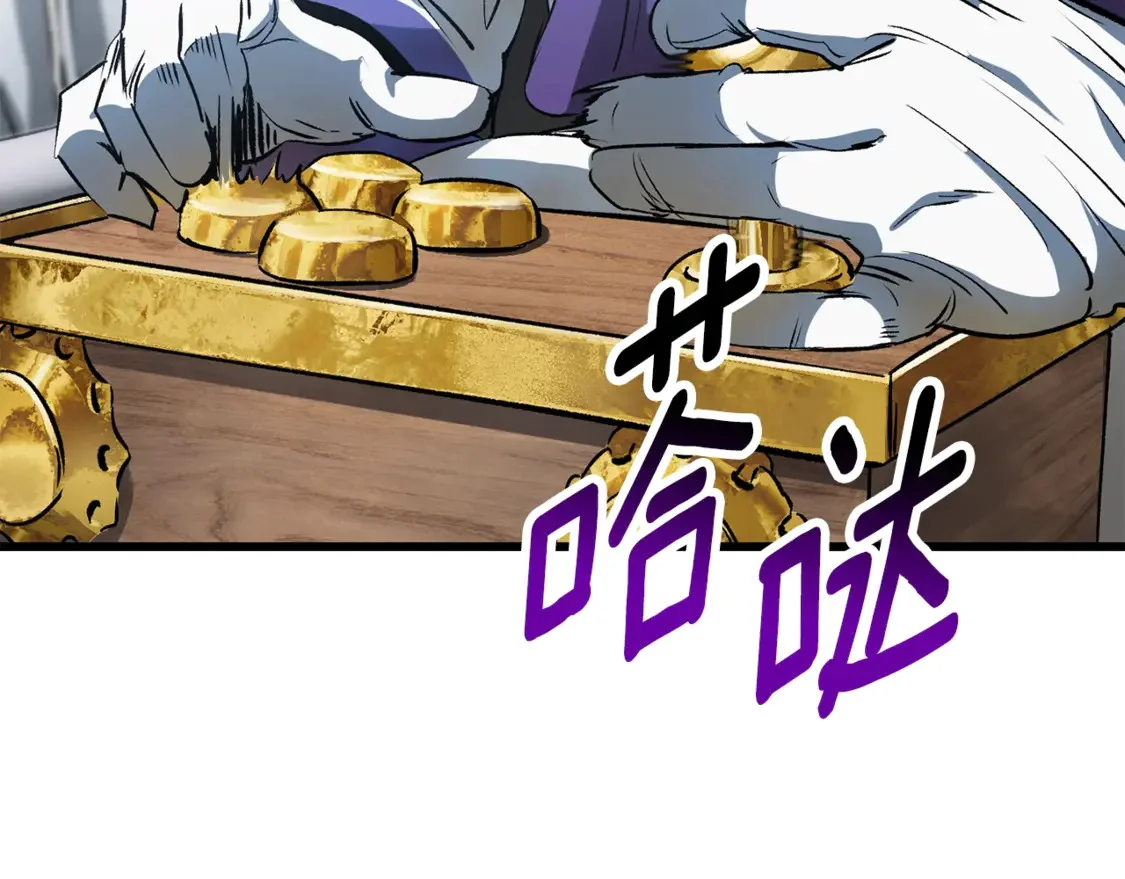 第444页