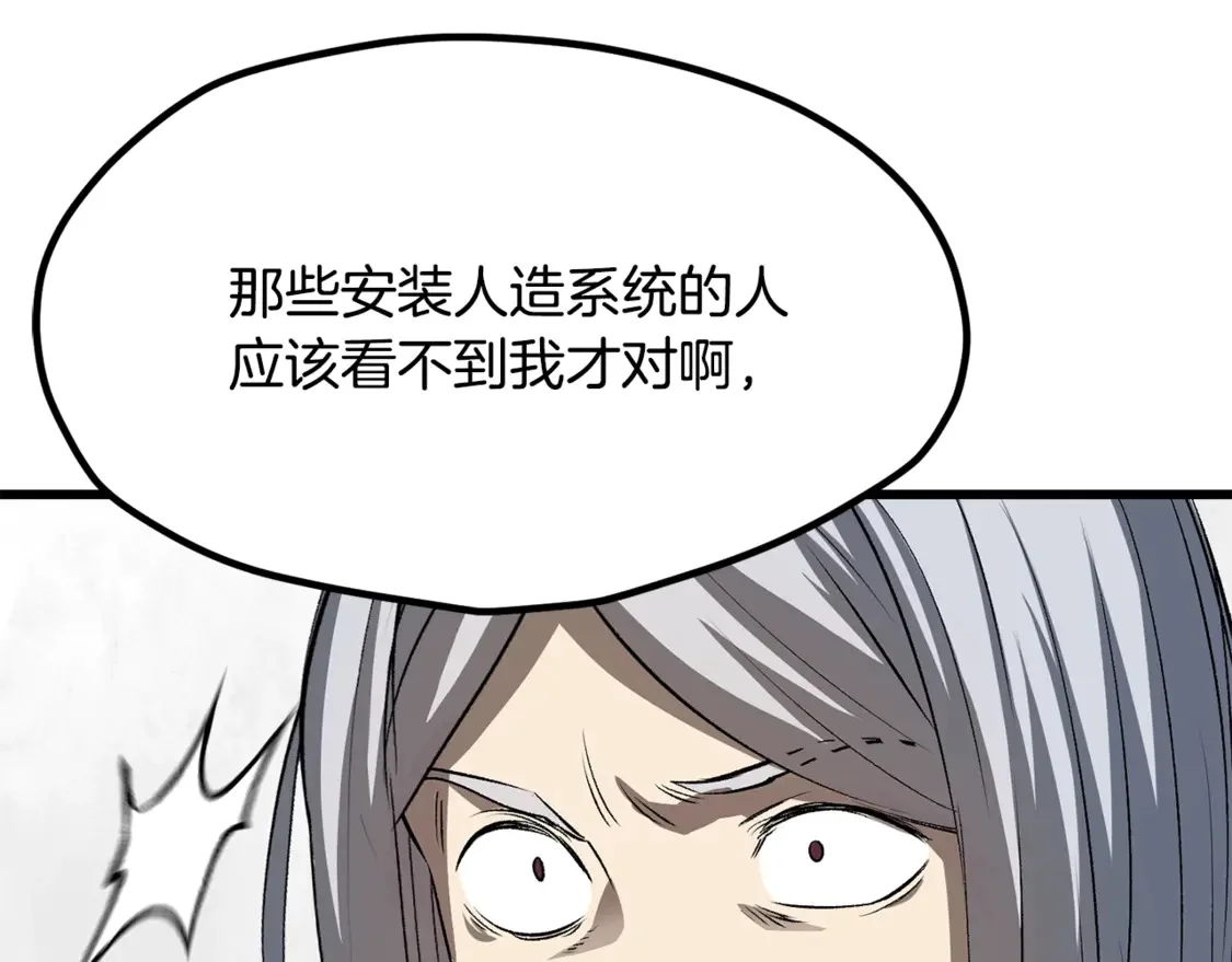 第441页