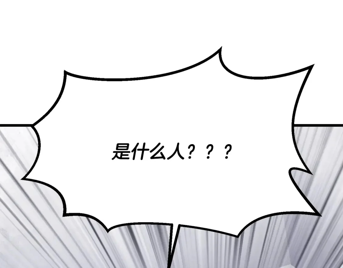 第519页