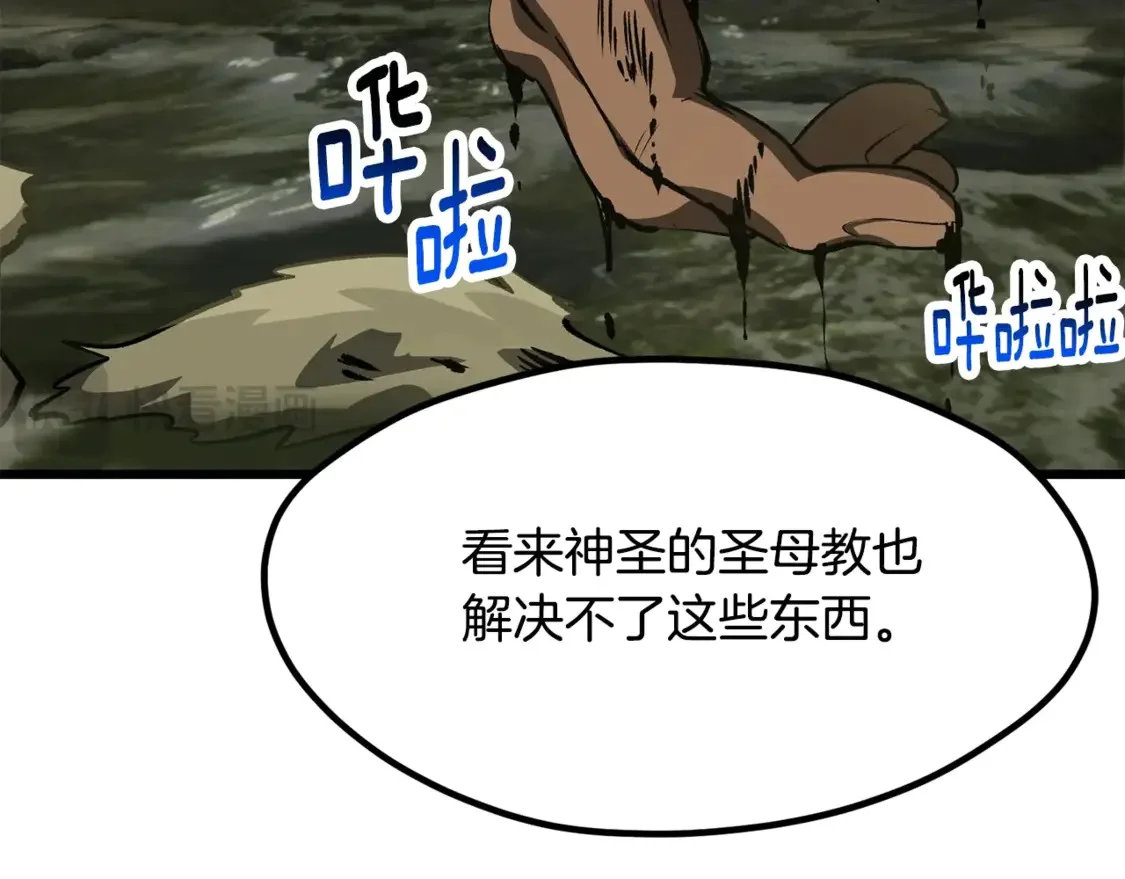 第357页