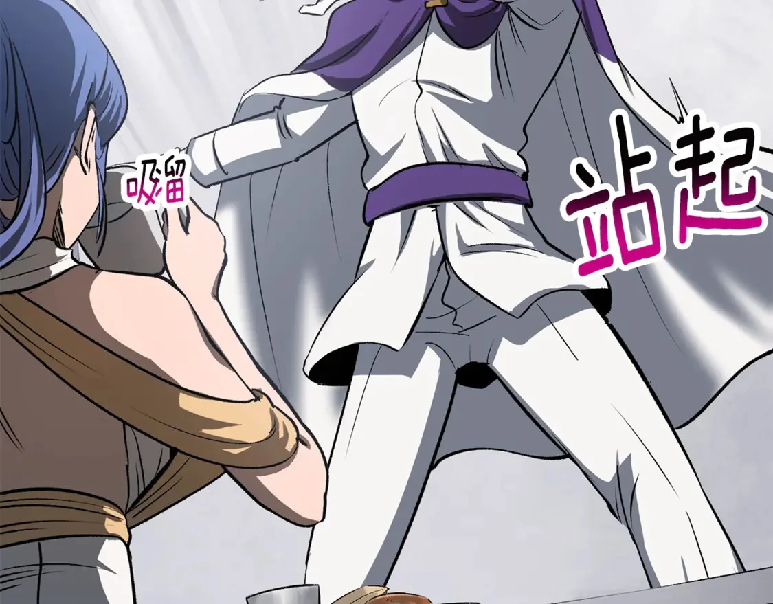 第456页