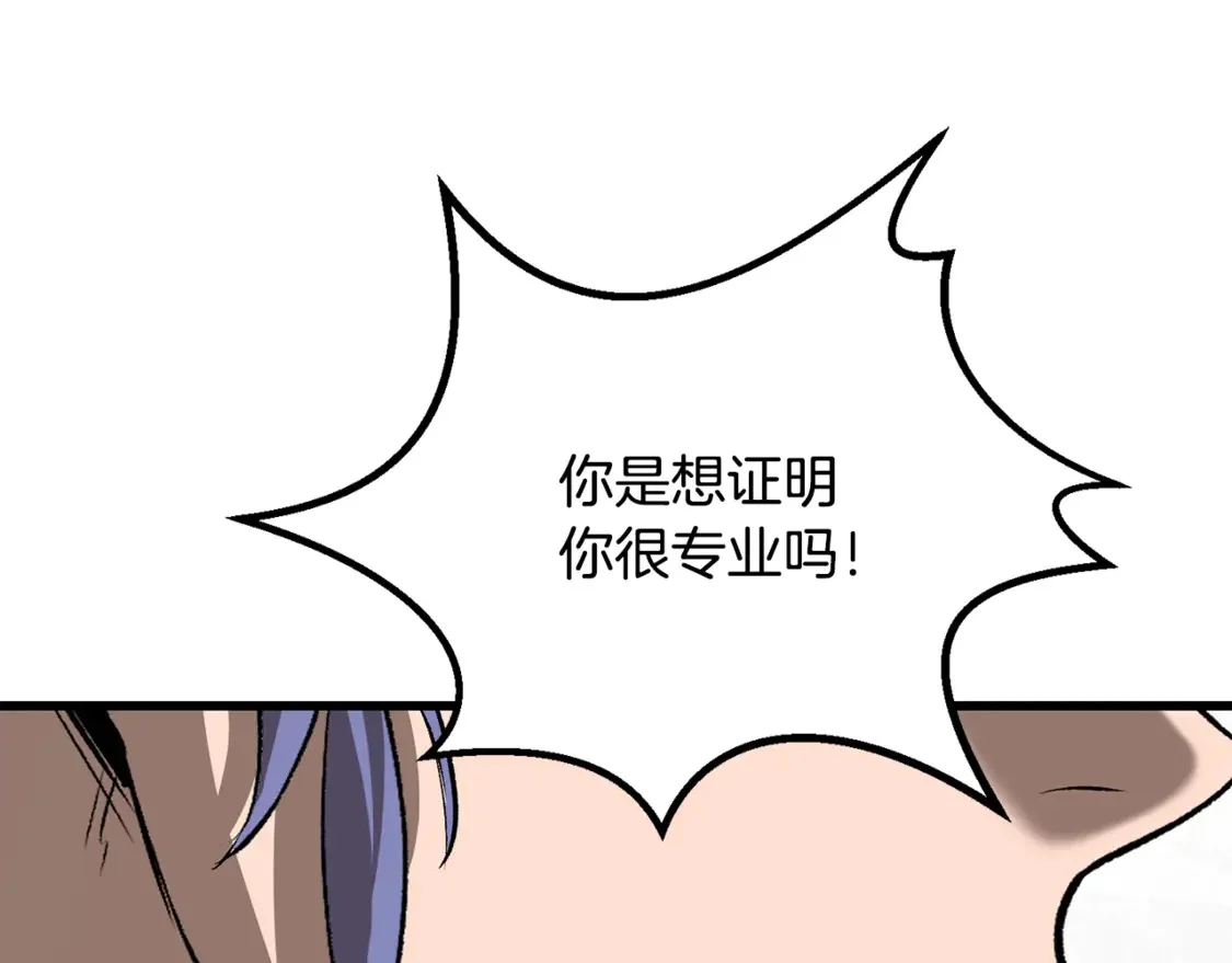 第489页