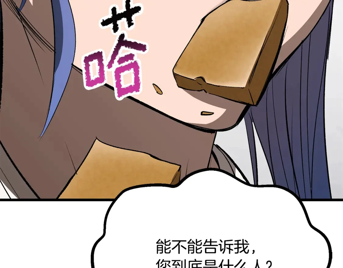 第426页