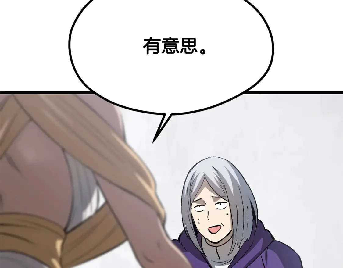 第432页
