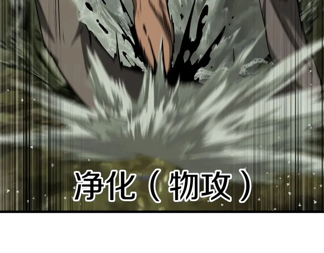 第348页