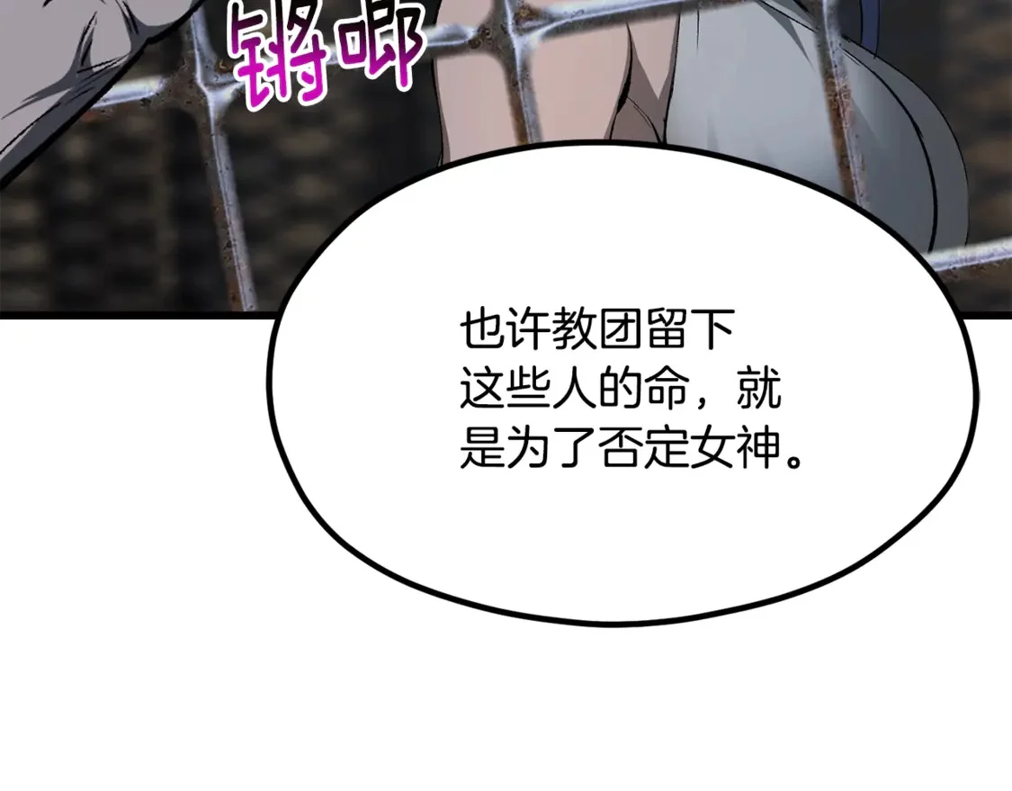 第426页