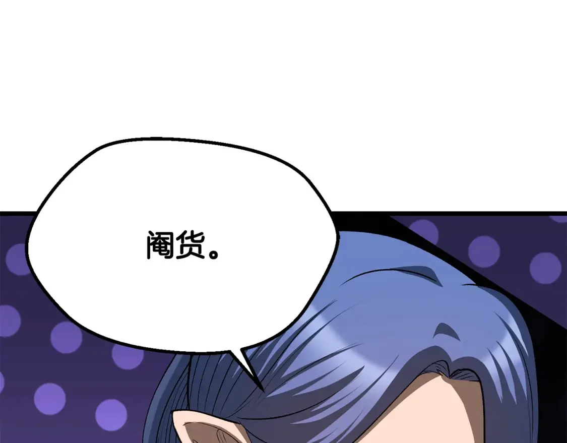 第276页