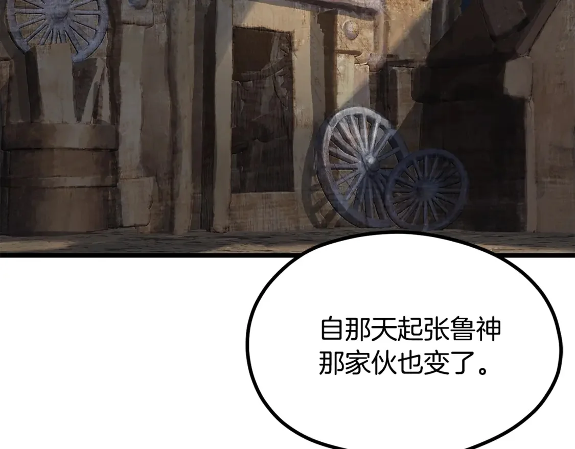 第654页
