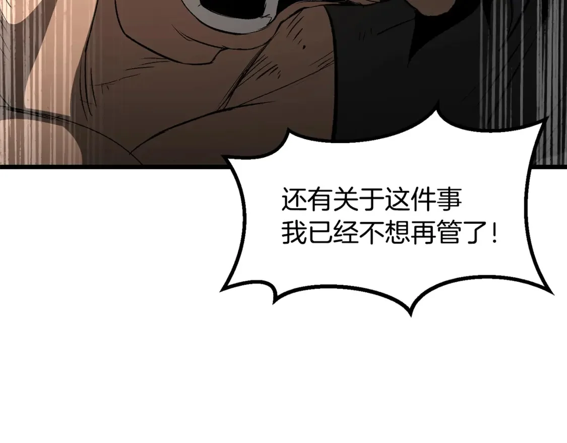 第303页