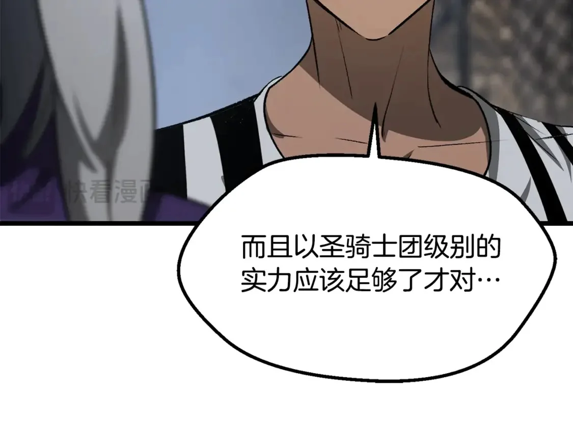 第435页