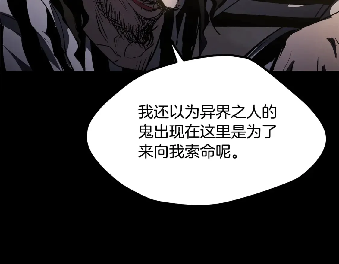 第477页