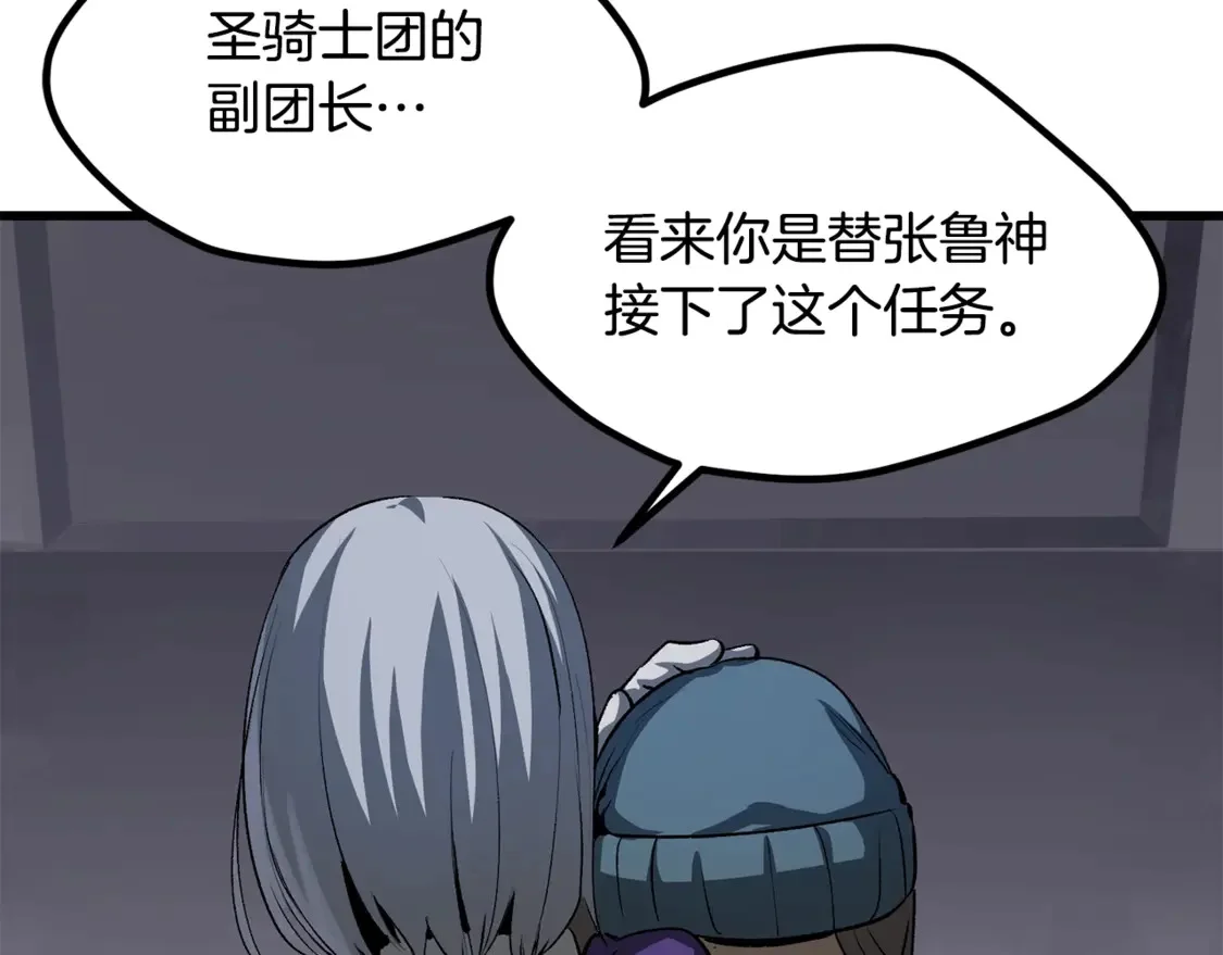 第336页