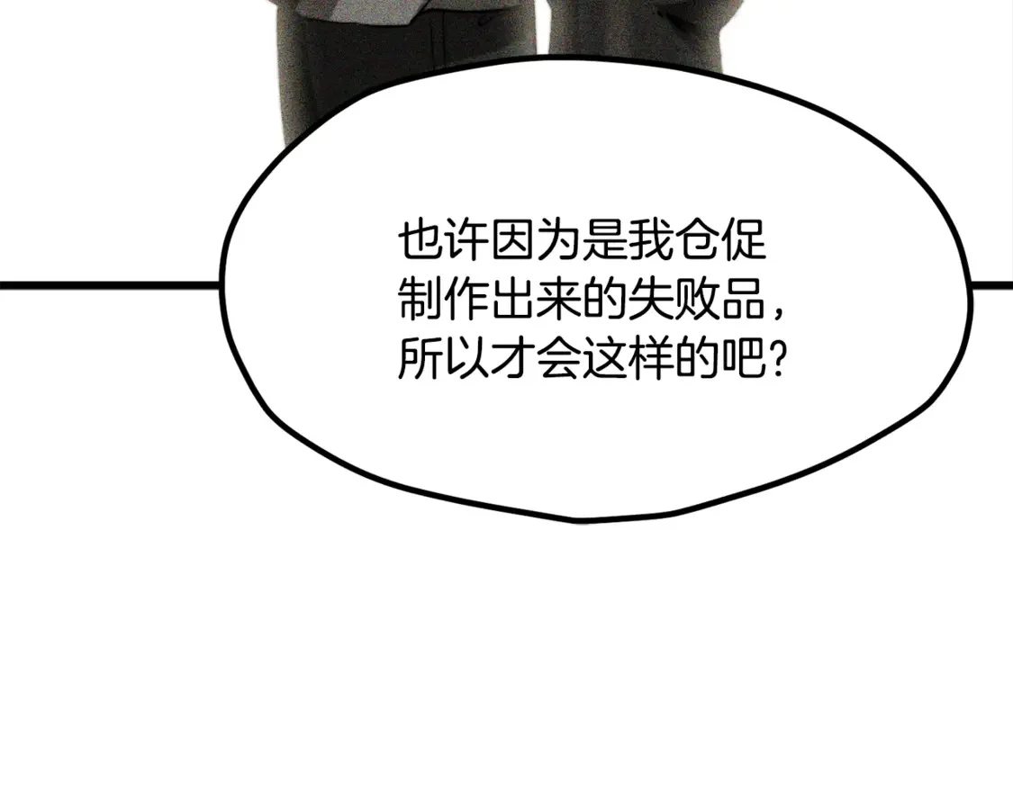 第663页