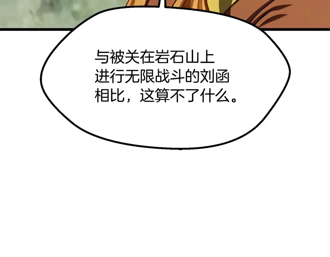 第393页