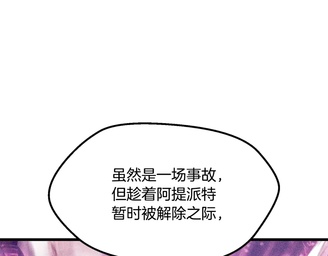 第297页