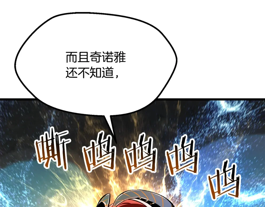 第348页