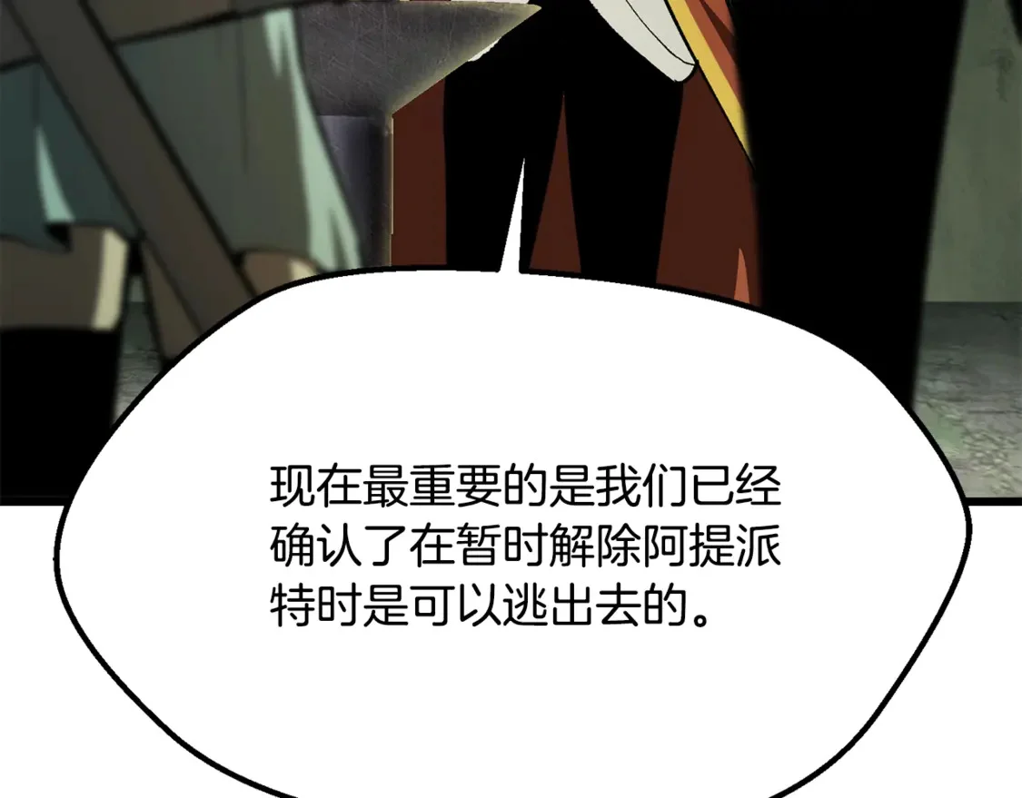 第342页