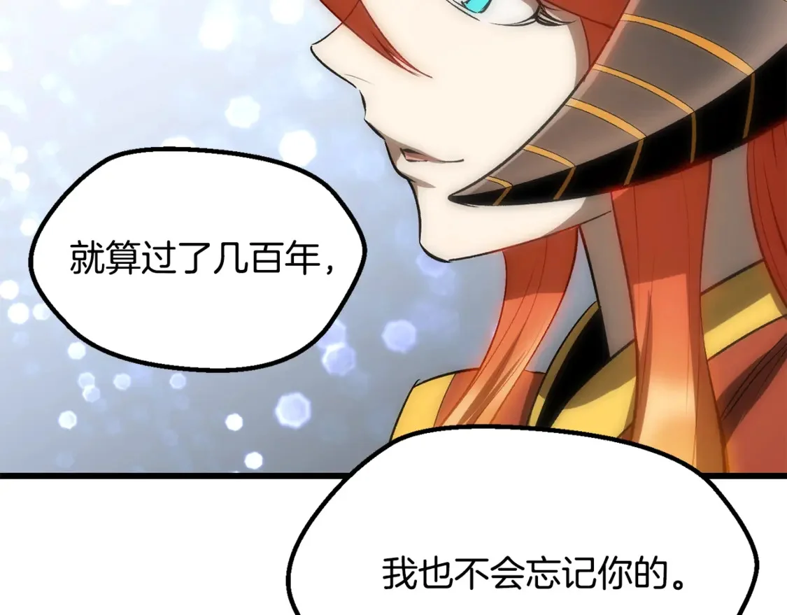 第498页