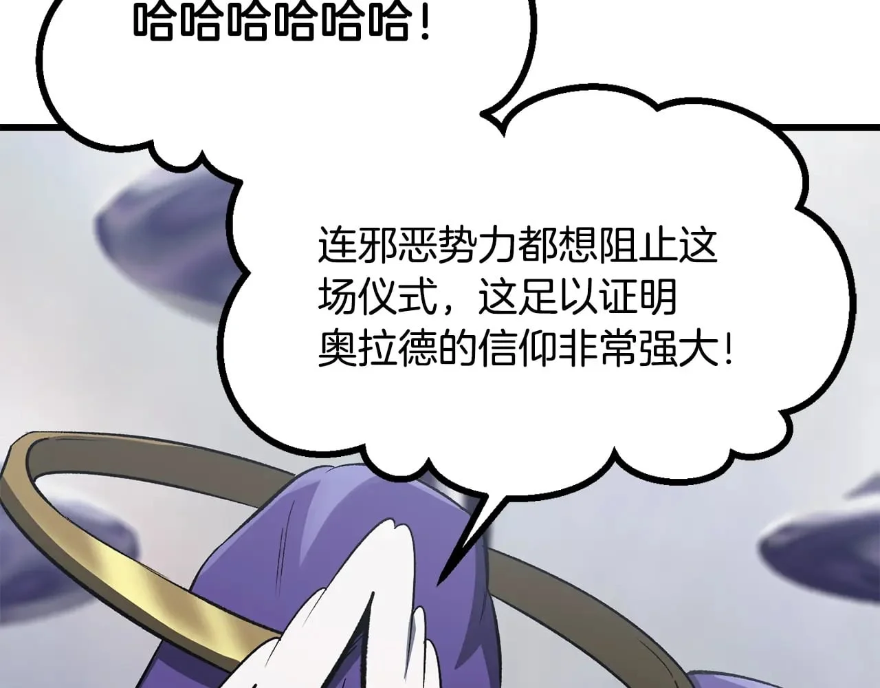 第561页