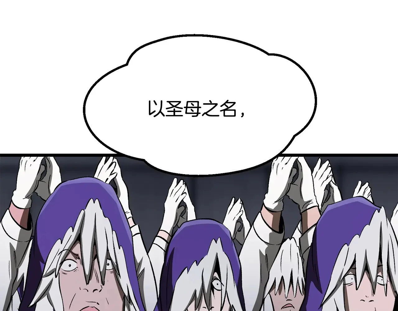 第543页