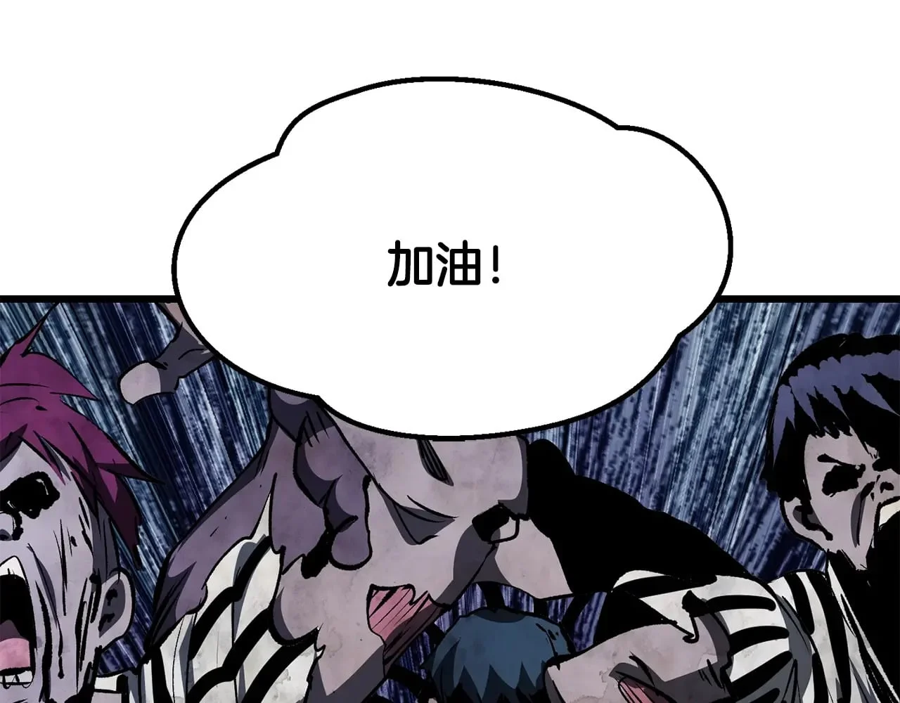 第744页