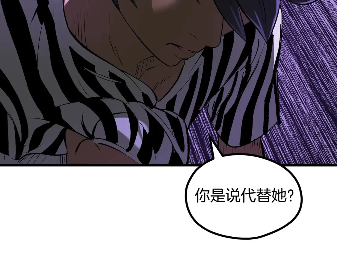 第624页