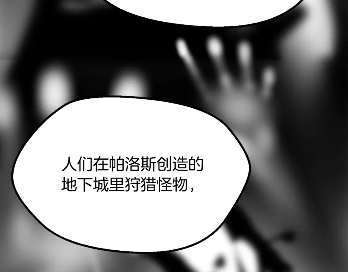 第423页