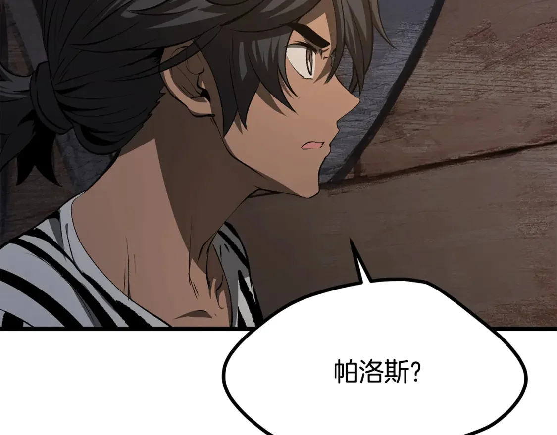 第384页