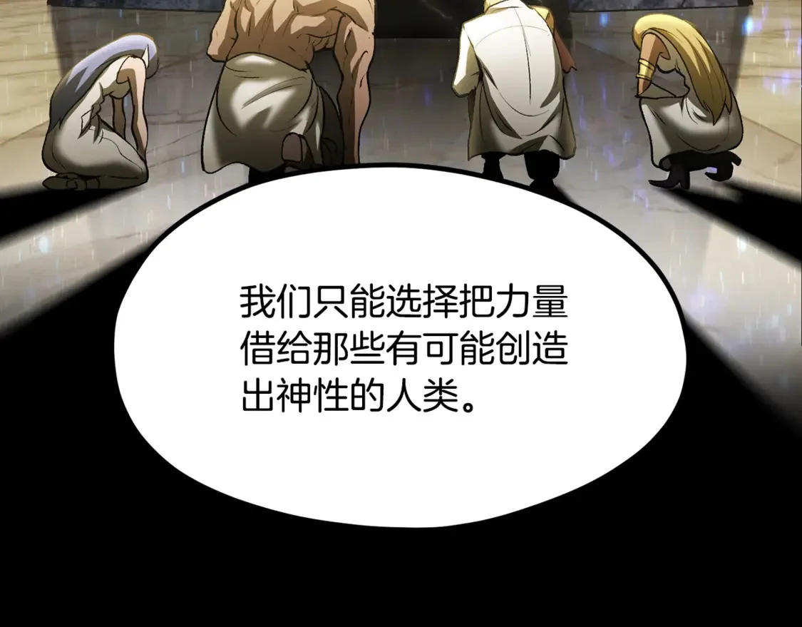 第369页