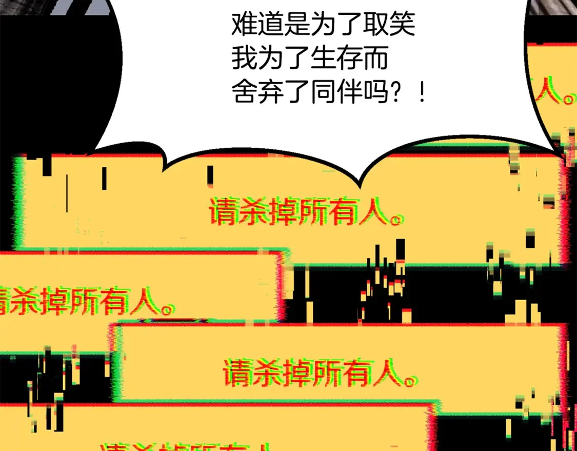 第543页