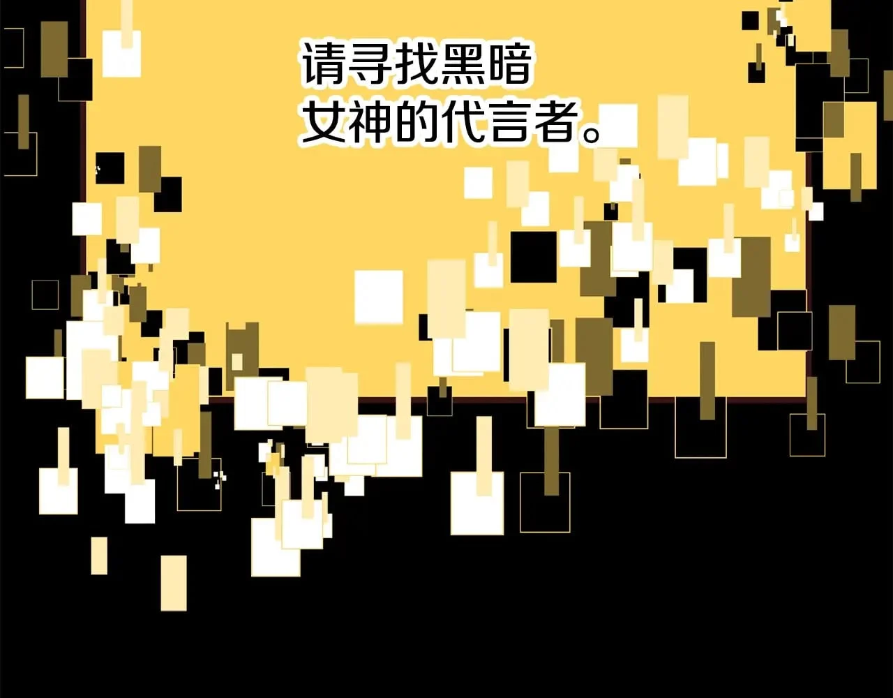 第789页