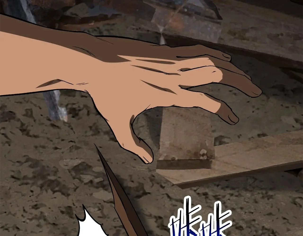 第714页