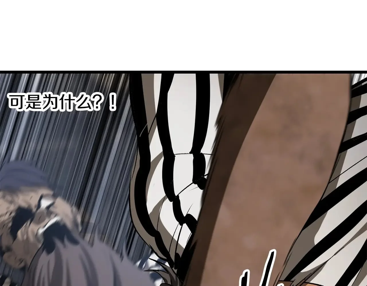 第264页