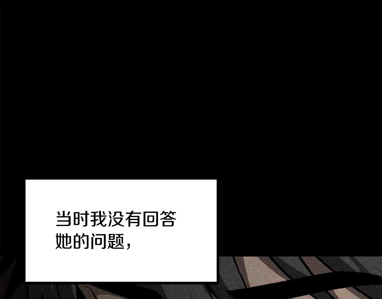 第291页