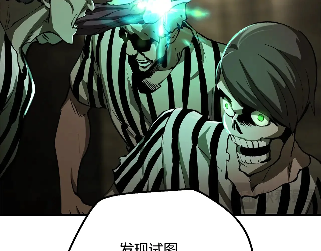 第471页