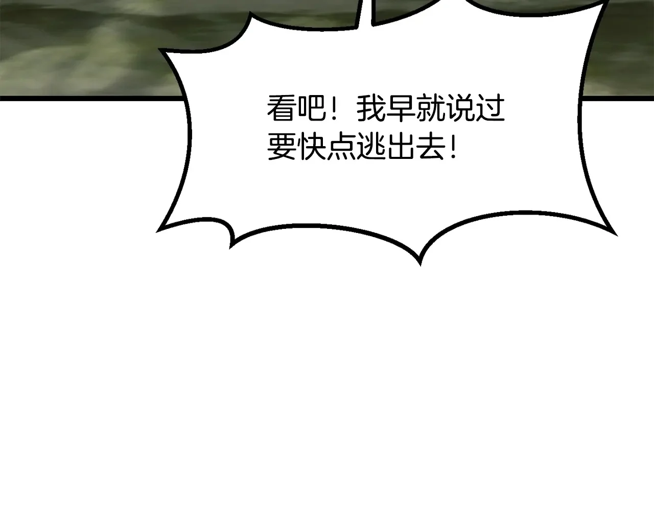 第330页